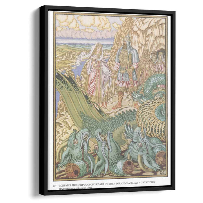 Illustration for the epic "Dobrynya Nikitich and Zmey Gorynych" (1941) by Ivan Bilibin