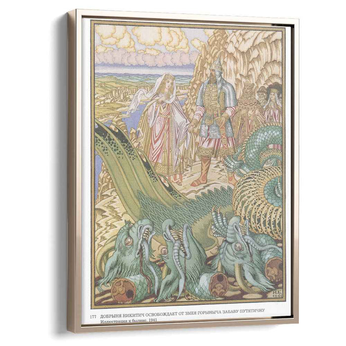 Illustration for the epic "Dobrynya Nikitich and Zmey Gorynych" (1941) by Ivan Bilibin