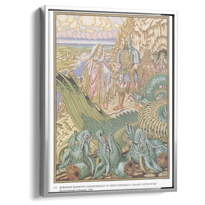 Illustration for the epic "Dobrynya Nikitich and Zmey Gorynych" (1941) by Ivan Bilibin