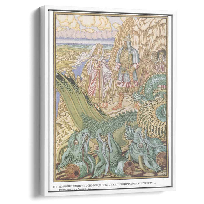 Illustration for the epic "Dobrynya Nikitich and Zmey Gorynych" (1941) by Ivan Bilibin