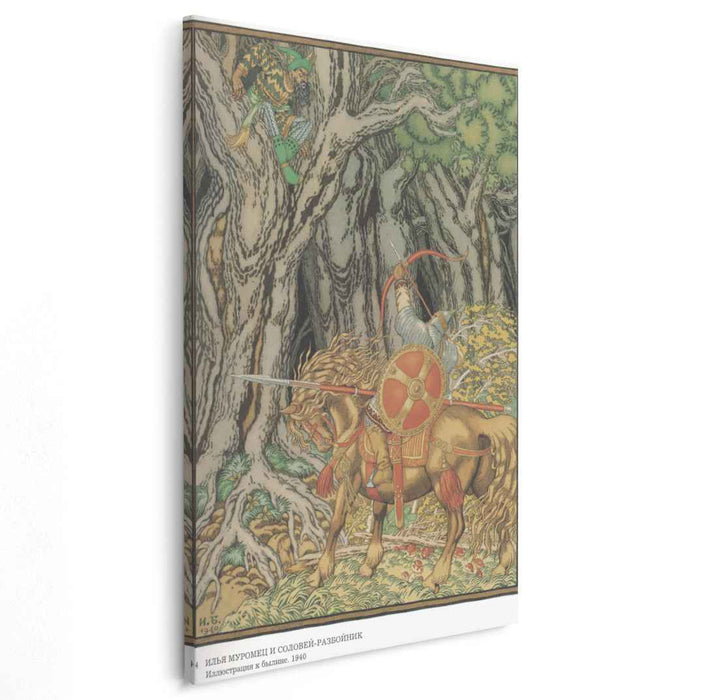 Illustration for the epic "Ilya Muromets and Nightingale the Robber" (1940) by Ivan Bilibin