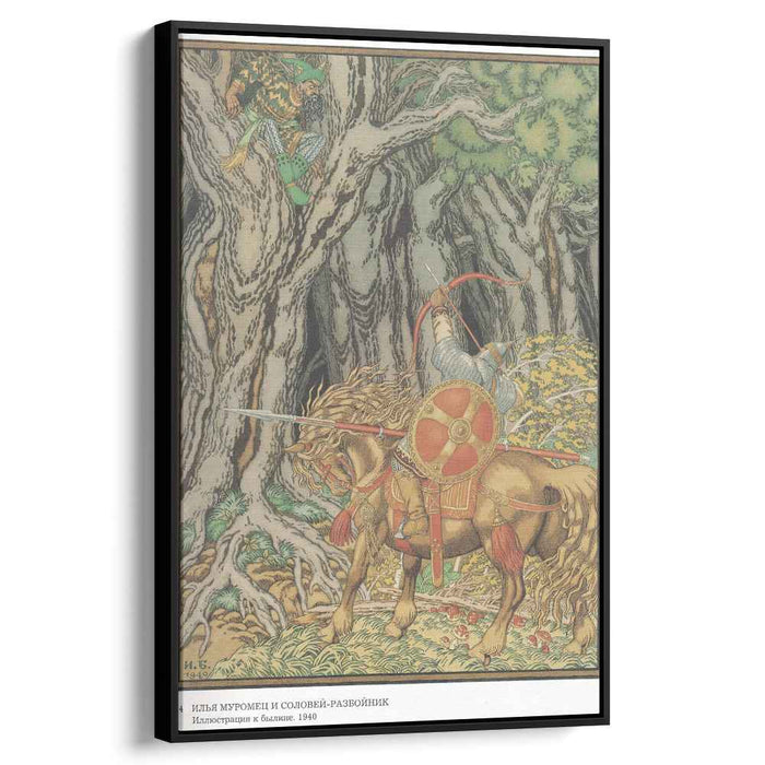 Illustration for the epic "Ilya Muromets and Nightingale the Robber" (1940) by Ivan Bilibin