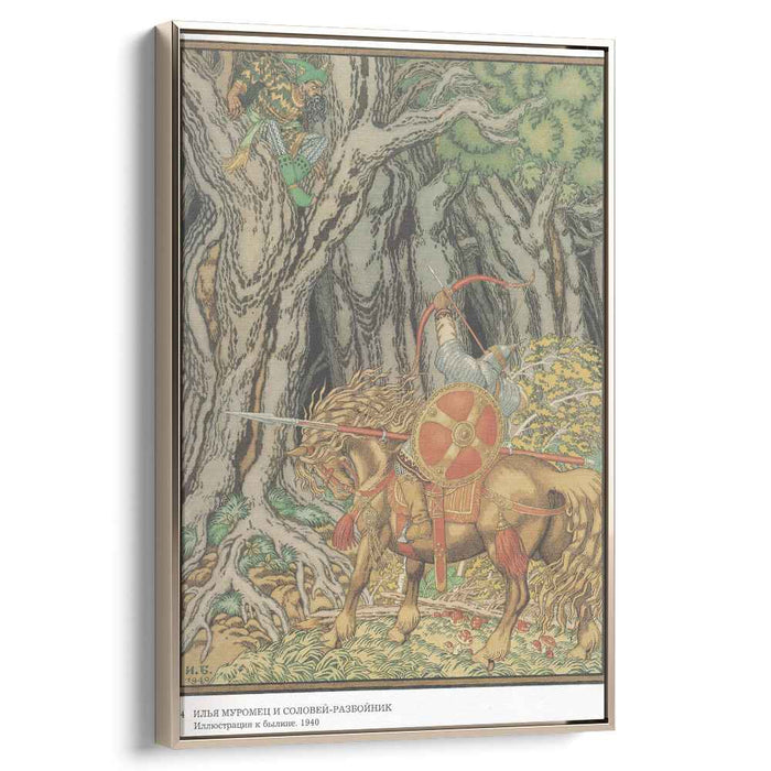 Illustration for the epic "Ilya Muromets and Nightingale the Robber" (1940) by Ivan Bilibin