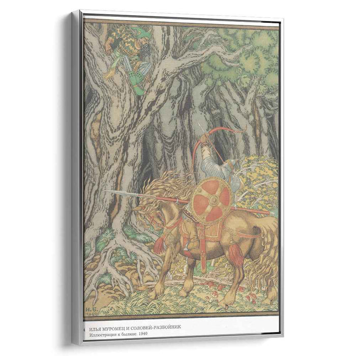 Illustration for the epic "Ilya Muromets and Nightingale the Robber" (1940) by Ivan Bilibin