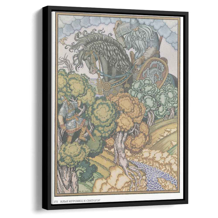 Illustration for the epic "Ilya Muromets and Svyatogor" (1940) by Ivan Bilibin