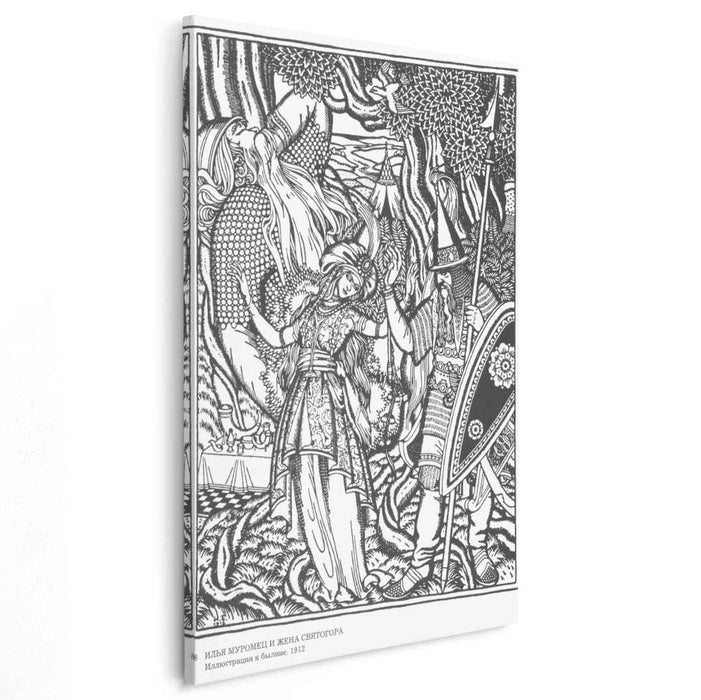 Illustration for the epic "Ilya Muromets and Svyatogor's wife" (1912) by Ivan Bilibin