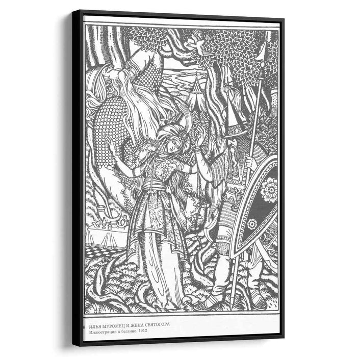 Illustration for the epic "Ilya Muromets and Svyatogor's wife" (1912) by Ivan Bilibin