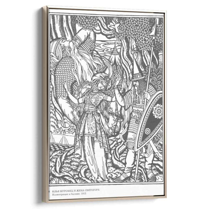 Illustration for the epic "Ilya Muromets and Svyatogor's wife" (1912) by Ivan Bilibin