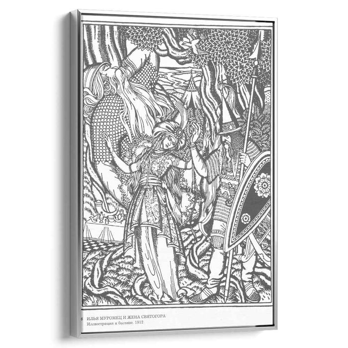 Illustration for the epic "Ilya Muromets and Svyatogor's wife" (1912) by Ivan Bilibin