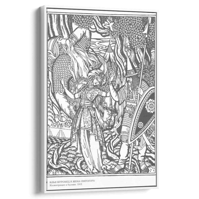 Illustration for the epic "Ilya Muromets and Svyatogor's wife" (1912) by Ivan Bilibin