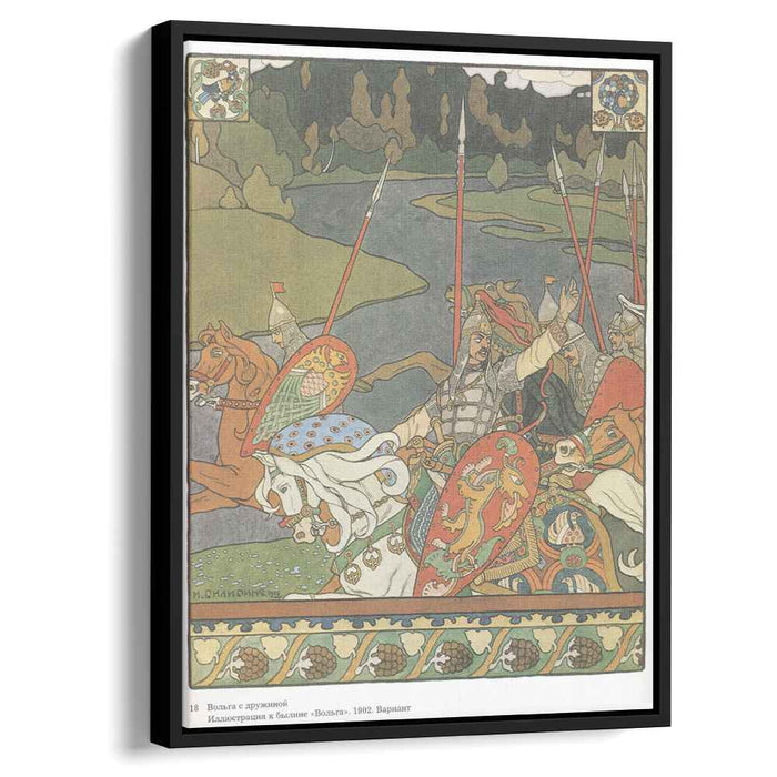 Illustration for the epic "Volga" (1902) by Ivan Bilibin