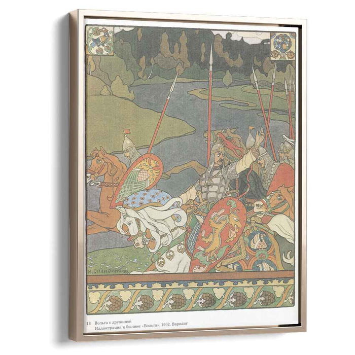 Illustration for the epic "Volga" (1902) by Ivan Bilibin
