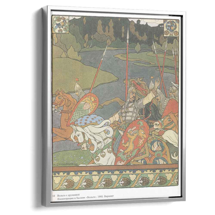 Illustration for the epic "Volga" (1902) by Ivan Bilibin