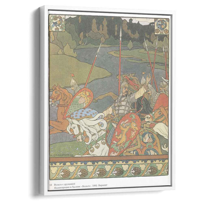 Illustration for the epic "Volga" (1902) by Ivan Bilibin