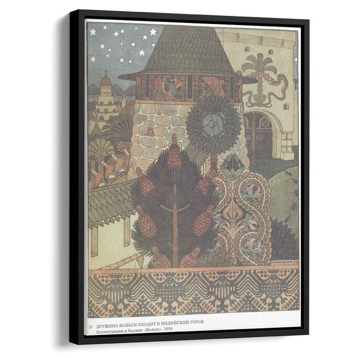 Illustration for the epic "Volga" (1904) by Ivan Bilibin