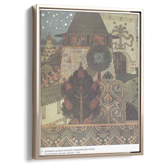 Illustration for the epic "Volga" (1904) by Ivan Bilibin