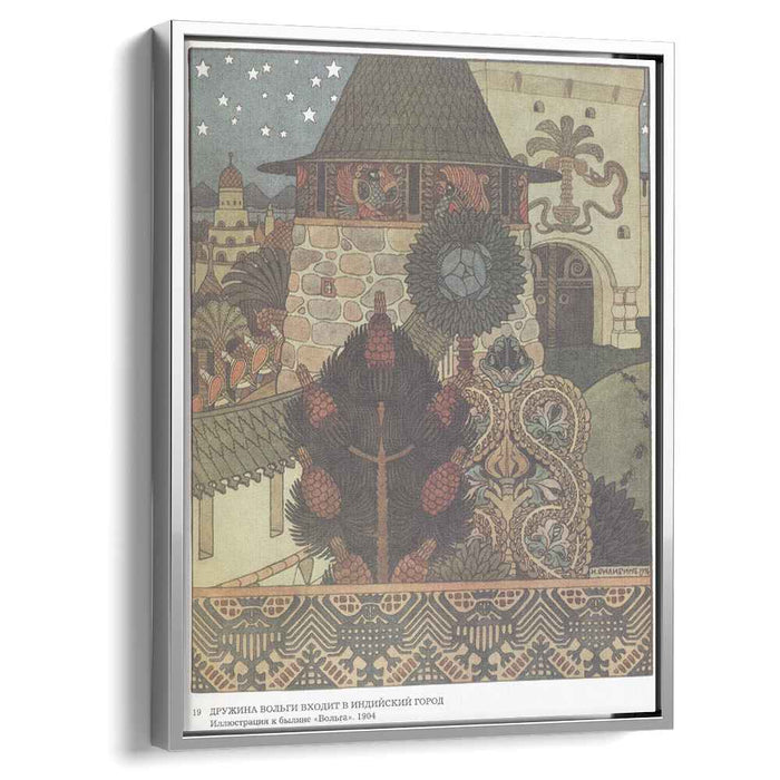 Illustration for the epic "Volga" (1904) by Ivan Bilibin