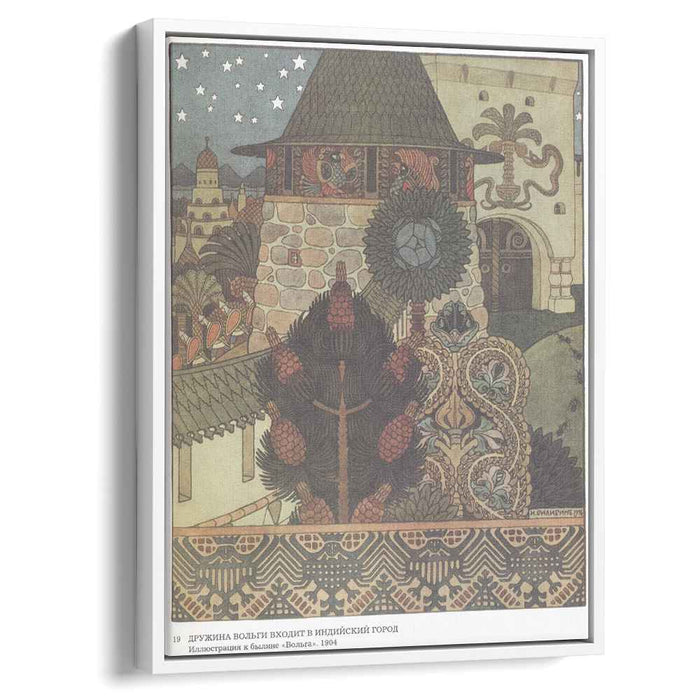 Illustration for the epic "Volga" (1904) by Ivan Bilibin