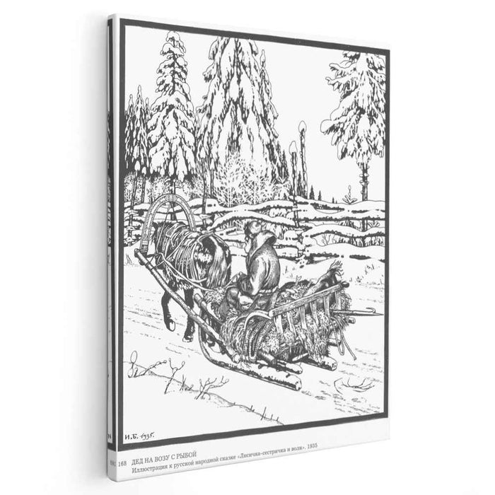 Illustration for the fairytale "Fox-sister" (1935) by Ivan Bilibin