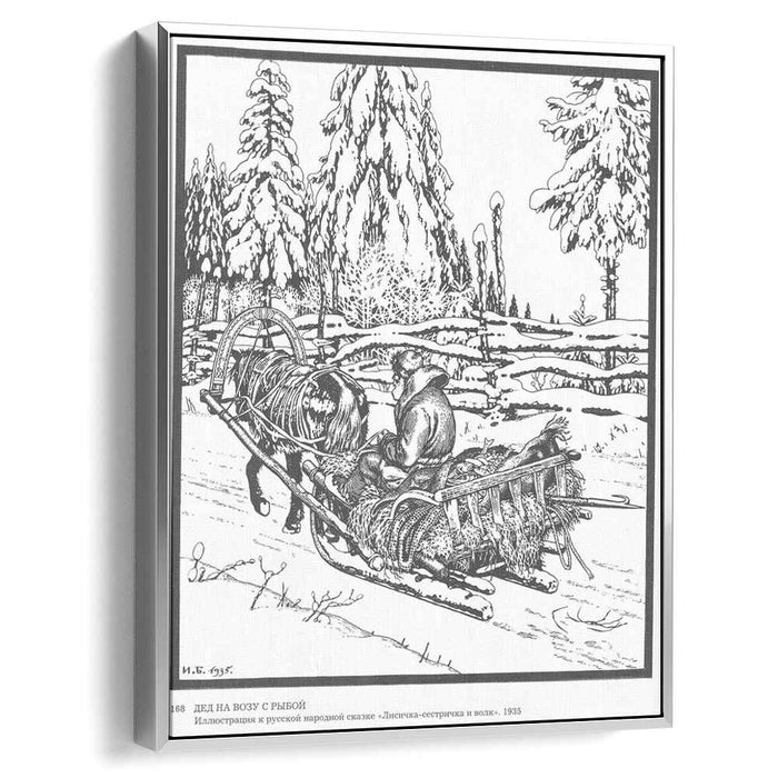 Illustration for the fairytale "Fox-sister" (1935) by Ivan Bilibin