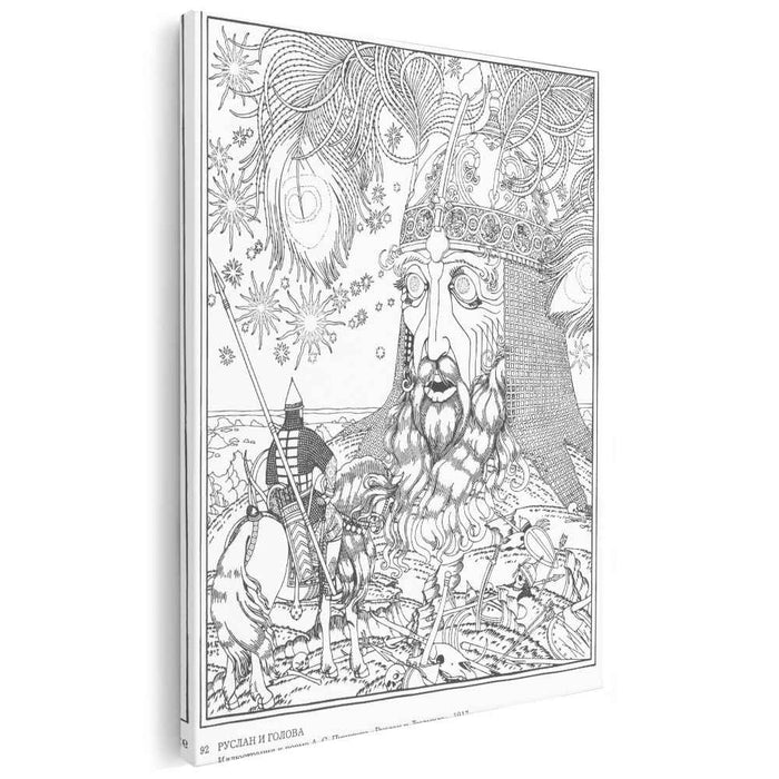 Illustration for the poem 'Ruslan and Lyudmila' by Alexander Pushkin (1917) by Ivan Bilibin