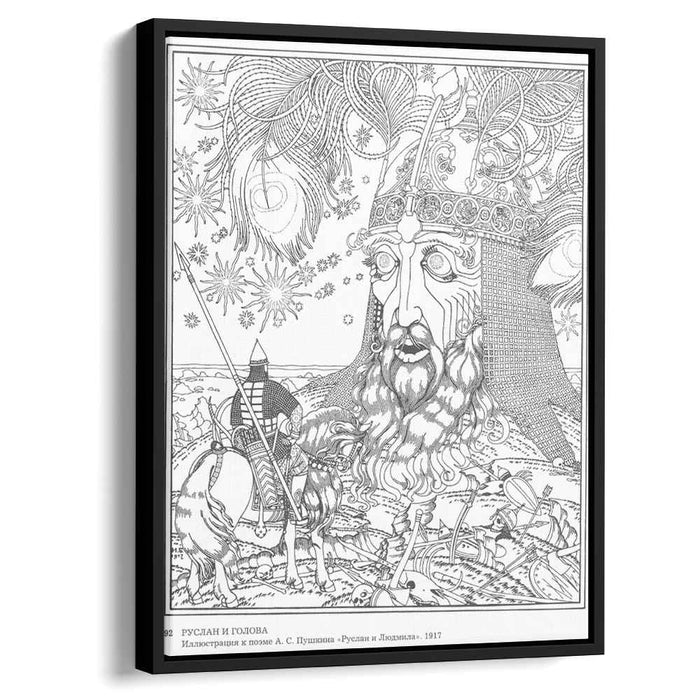 Illustration for the poem 'Ruslan and Lyudmila' by Alexander Pushkin (1917) by Ivan Bilibin