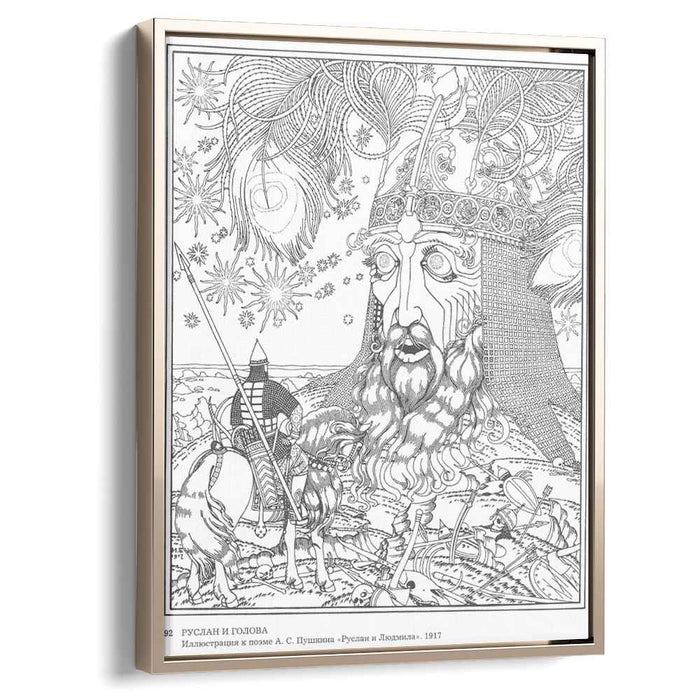 Illustration for the poem 'Ruslan and Lyudmila' by Alexander Pushkin (1917) by Ivan Bilibin