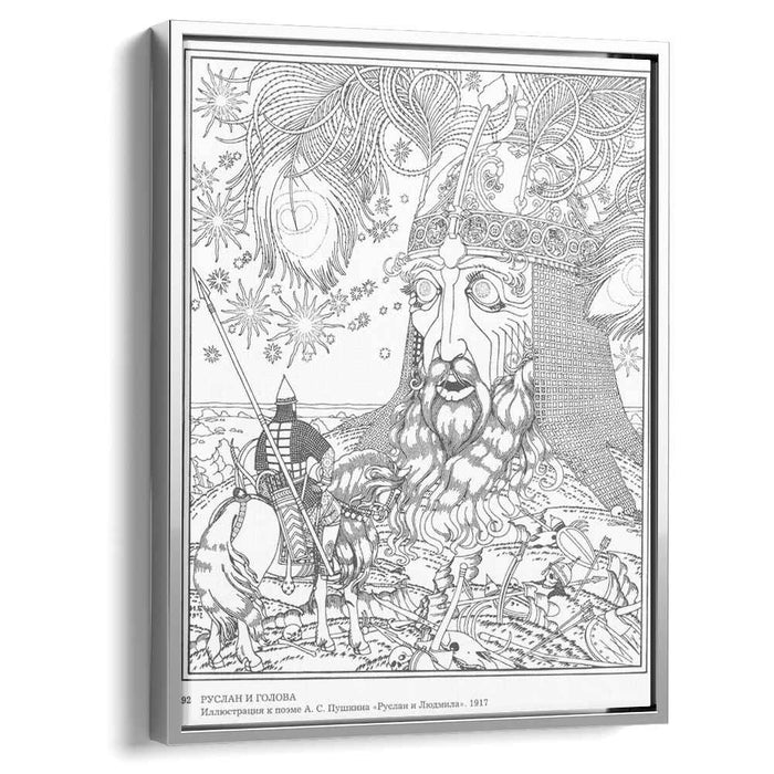 Illustration for the poem 'Ruslan and Lyudmila' by Alexander Pushkin (1917) by Ivan Bilibin