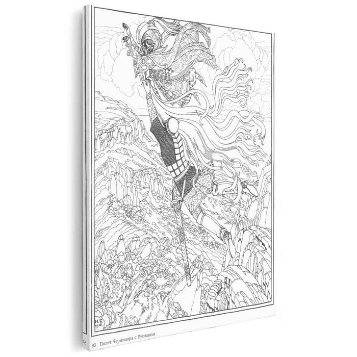 Illustration for the poem 'Ruslan and Lyudmila' by Alexander Pushkin (1918) by Ivan Bilibin