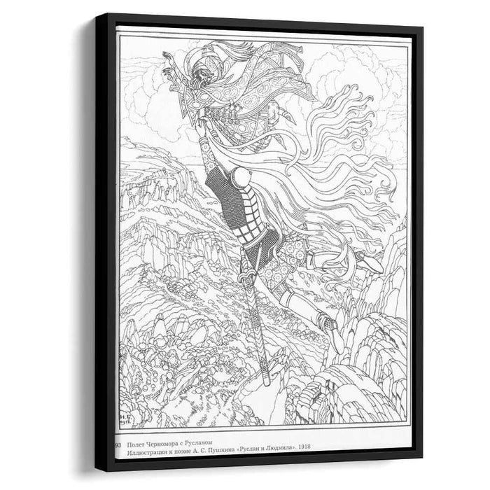 Illustration for the poem 'Ruslan and Lyudmila' by Alexander Pushkin (1918) by Ivan Bilibin