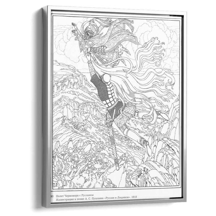 Illustration for the poem 'Ruslan and Lyudmila' by Alexander Pushkin (1918) by Ivan Bilibin