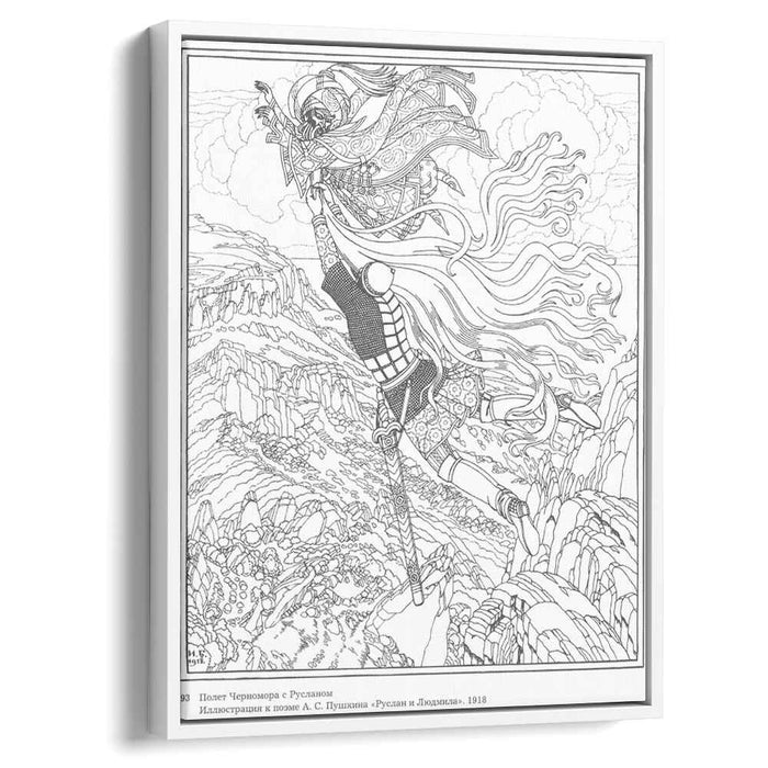 Illustration for the poem 'Ruslan and Lyudmila' by Alexander Pushkin (1918) by Ivan Bilibin