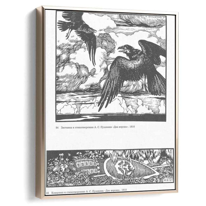 Illustration for the poem 'Two Crow' by Alexander Pushkin (1910) by Ivan Bilibin