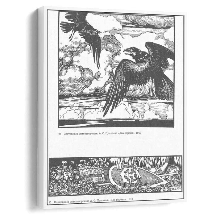 Illustration for the poem 'Two Crow' by Alexander Pushkin (1910) by Ivan Bilibin