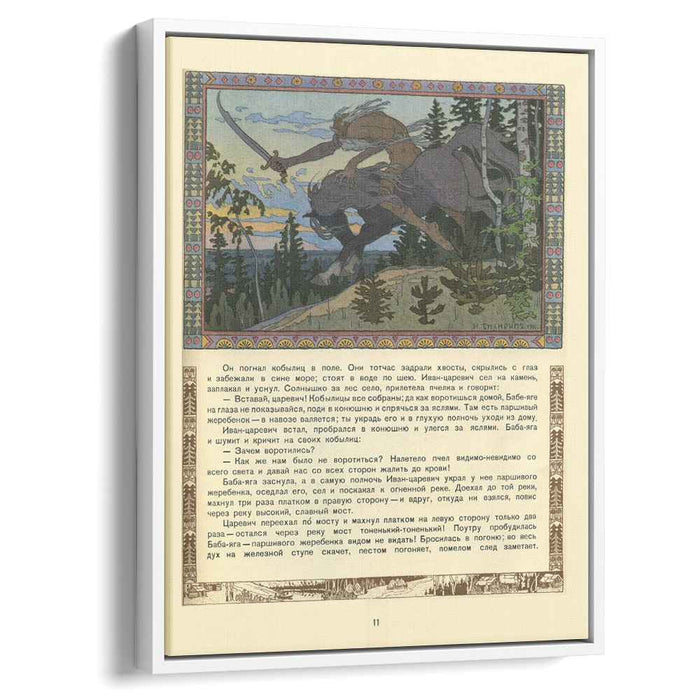 Illustration for the Russian Fairy Story "Maria Morevna" (1900) by Ivan Bilibin