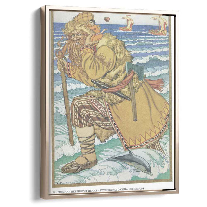 Illustration for the Russian Fairy Story "Salt" (1931) by Ivan Bilibin