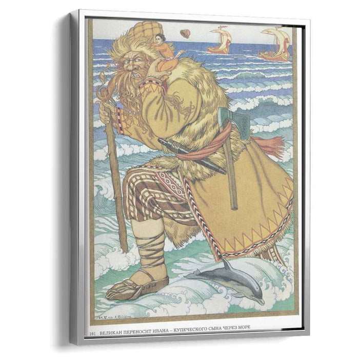 Illustration for the Russian Fairy Story "Salt" (1931) by Ivan Bilibin