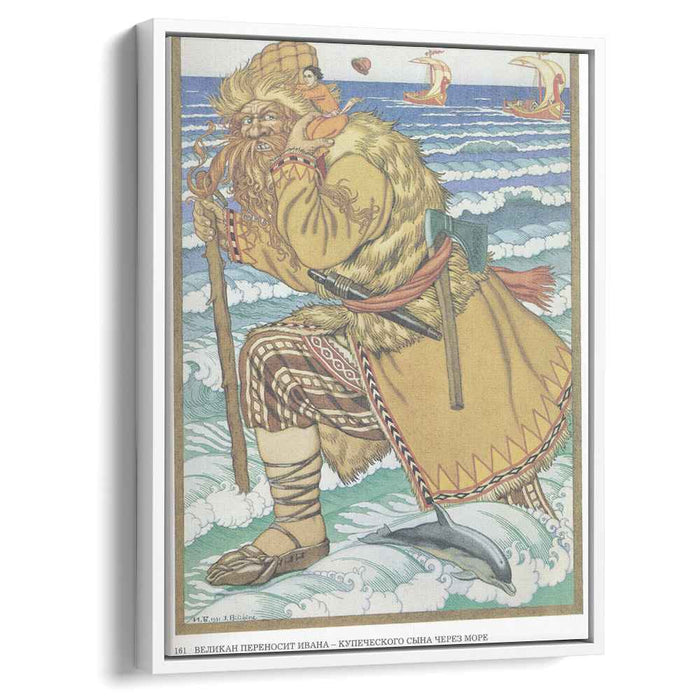 Illustration for the Russian Fairy Story "Salt" (1931) by Ivan Bilibin