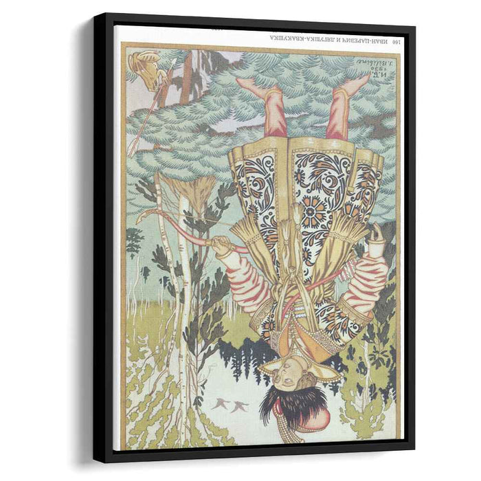 Illustration for the Russian Fairy Story "The Frog Princess" (1930) by Ivan Bilibin