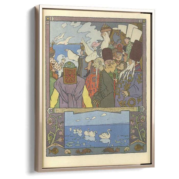 Illustration for the Russian Fairy Story "The Frog Princess" by Ivan Bilibin