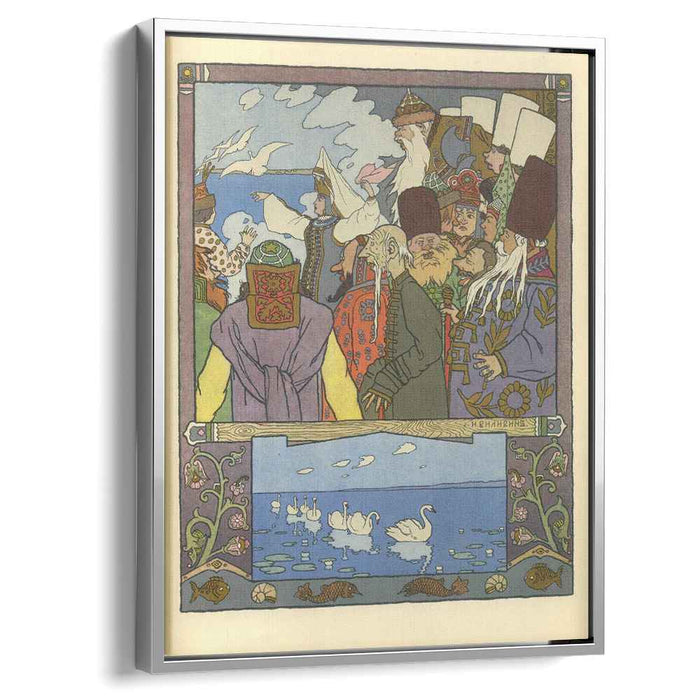 Illustration for the Russian Fairy Story "The Frog Princess" by Ivan Bilibin