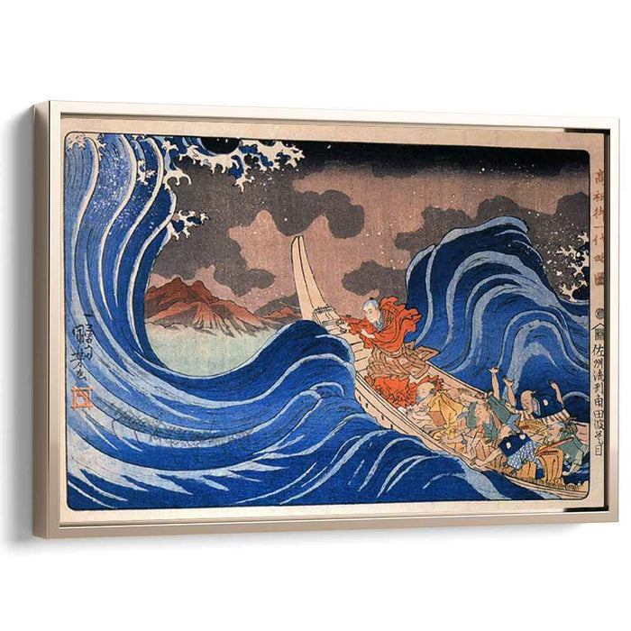 In the Waves at Kakuda enroute to Sado Island, Edo period by Utagawa Kuniyoshi