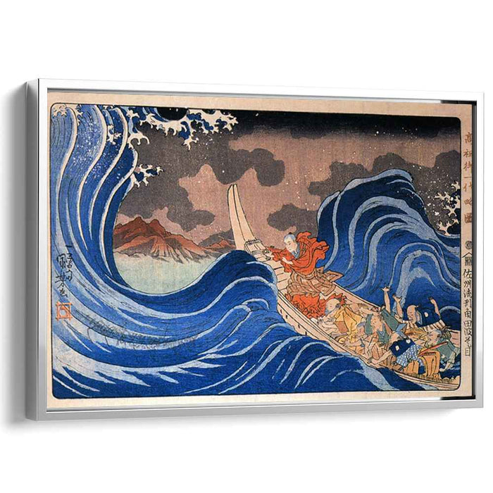 In the Waves at Kakuda enroute to Sado Island, Edo period by Utagawa Kuniyoshi