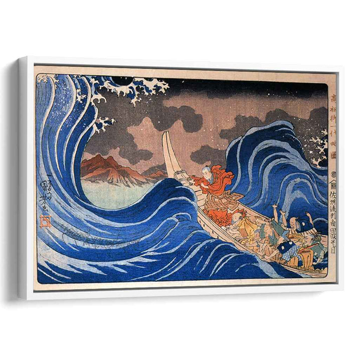 In the Waves at Kakuda enroute to Sado Island, Edo period by Utagawa Kuniyoshi