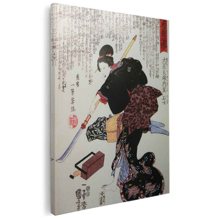 Ishi-jo, wife of Oboshi Yoshio, one of the loyal ronin by Utagawa Kuniyoshi