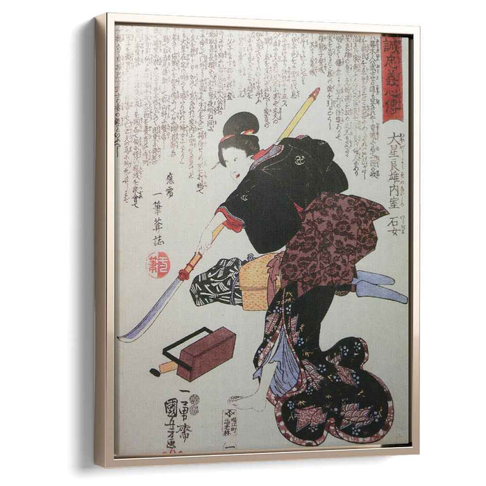 Ishi-jo, wife of Oboshi Yoshio, one of the loyal ronin by Utagawa Kuniyoshi