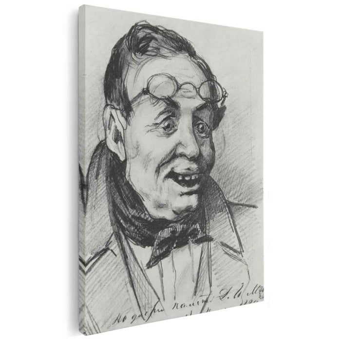 Joyful Father (1874) by Vasily Perov