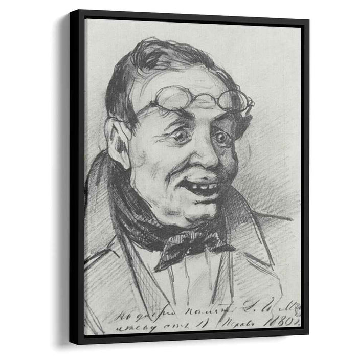 Joyful Father (1874) by Vasily Perov