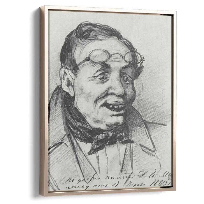 Joyful Father (1874) by Vasily Perov