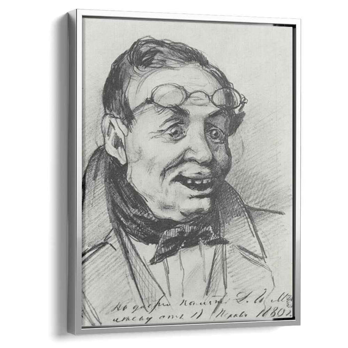 Joyful Father (1874) by Vasily Perov